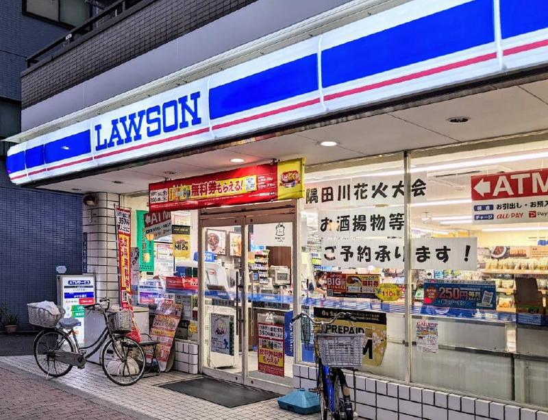 コンビニ　ローソン（コンビニ）まで350m