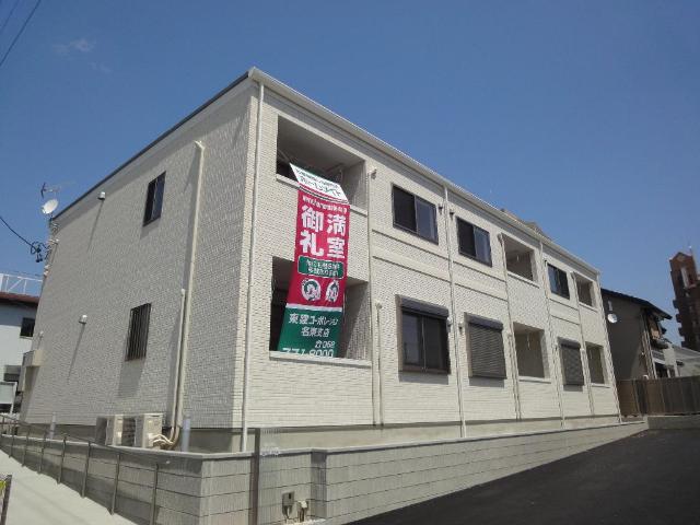 建物外観　外観写真（昼）