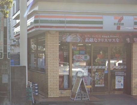 コンビニ　セブンイレブン 千葉真砂店（コンビニ）まで408m