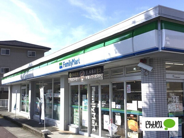 コンビニ　ファミリーマート竹島二丁目店（コンビニ）まで339m