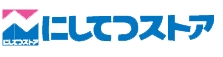 スーパー　にしてつストア的場店（スーパー）まで1039m