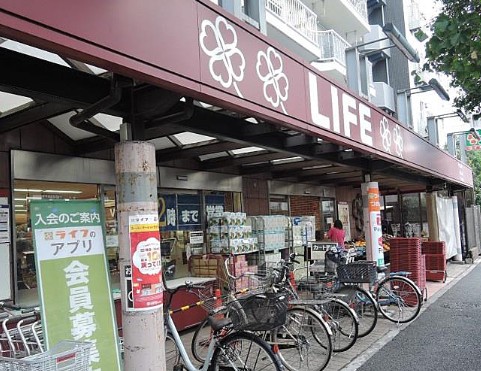 スーパー　ライフ南台店（スーパー）まで617m