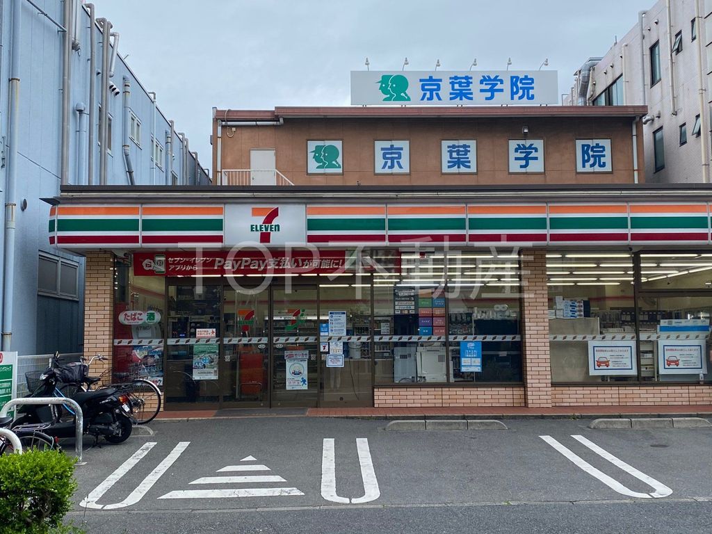 コンビニ　セブンイレブン千葉稲毛海岸駅前店（コンビニ）まで740m