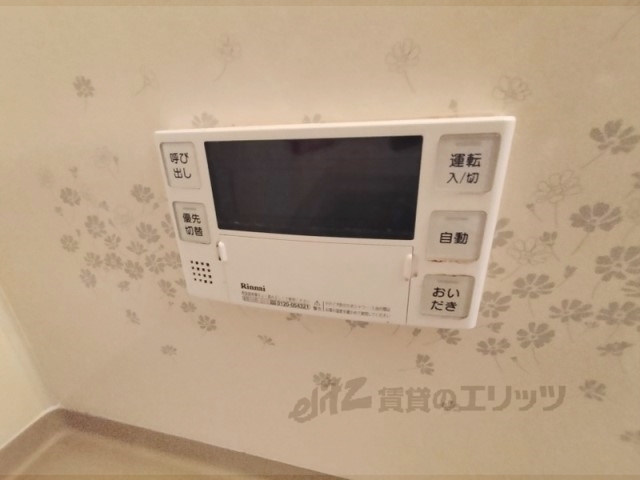 その他設備　給湯器リモコン