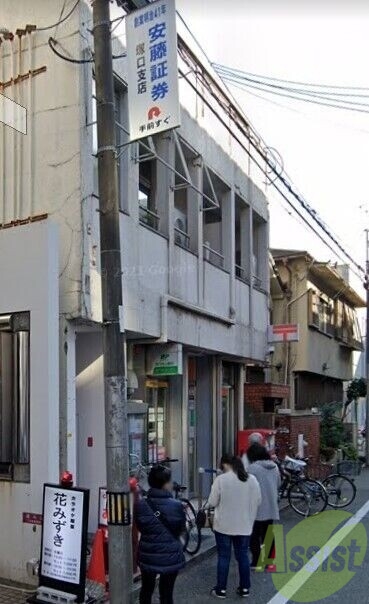 郵便局　尼崎塚口郵便局（郵便局）まで1153m