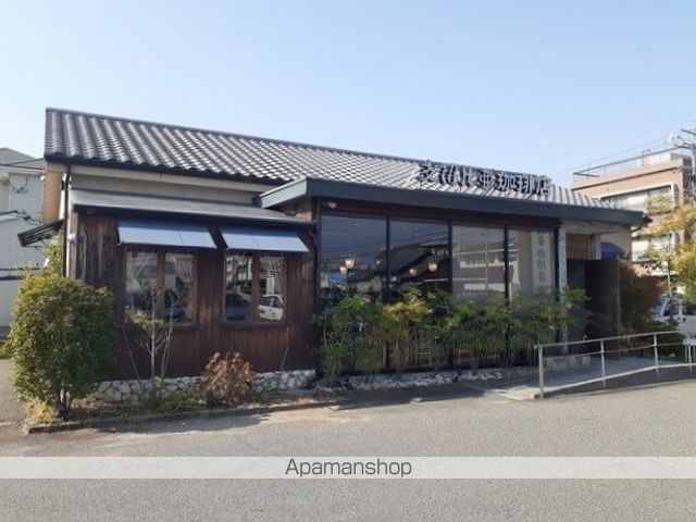 飲食店　支留比亜珈琲　大治店（飲食店）まで1250m