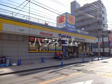 コンビニ　セブンイレブン 我孫子南新木店（コンビニ）まで3599m