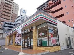 その他　セブンイレブン名古屋正木2丁目店（その他）まで329m