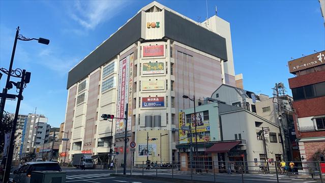ショッピングセンター　ROX（ショッピングセンター）まで238m