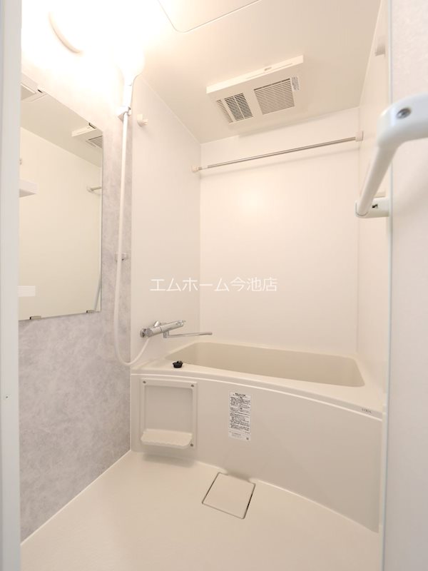バス・シャワールーム　浴室暖房乾燥機能付バス