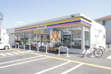 コンビニ　ミニストップ郡山八山田店（コンビニ）まで540m
