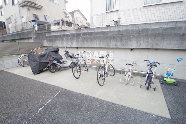 その他共有部分　敷地内駐輪場完備