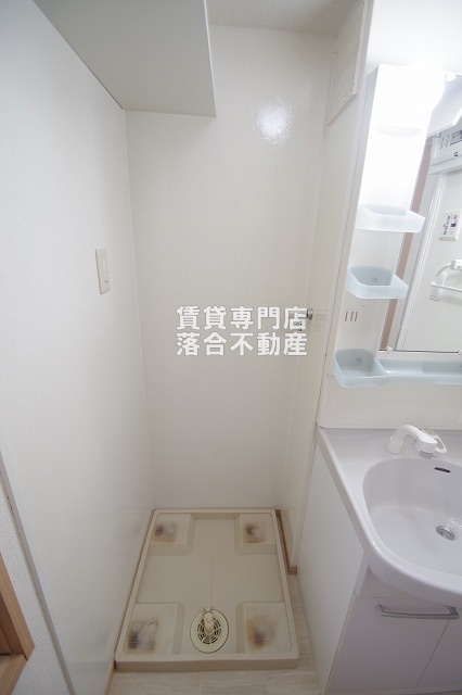 その他設備　洗濯機置場
