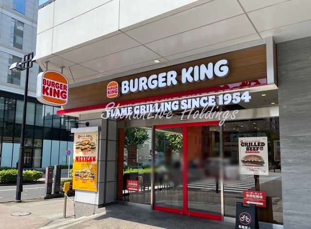 飲食店　バーガーキング 新横浜店（飲食店）まで415m