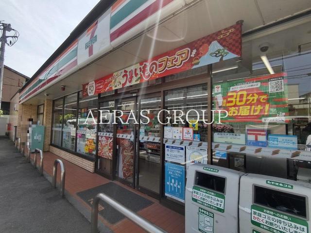 コンビニ　セブン-イレブン 横浜川和町店（コンビニ）まで612m