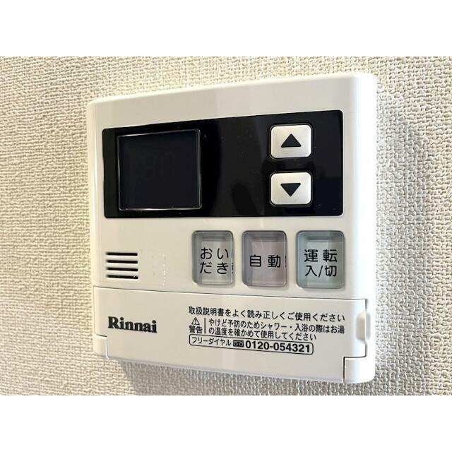 その他　（イメージ）