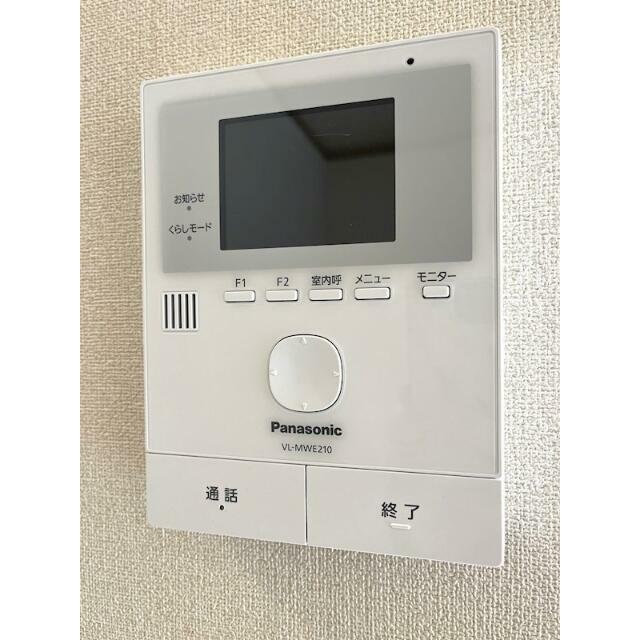 セキュリティ　（イメージ）