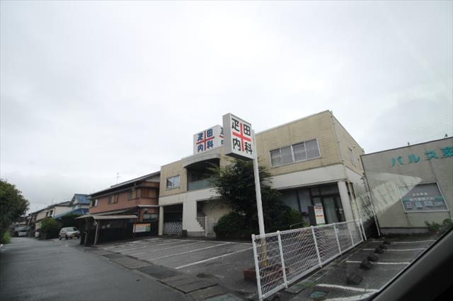 病院　疋田内科（病院）まで246m