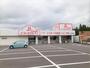 ドラックストア　JR九州ドラッグイレブン伊万里店（ドラッグストア）まで878m