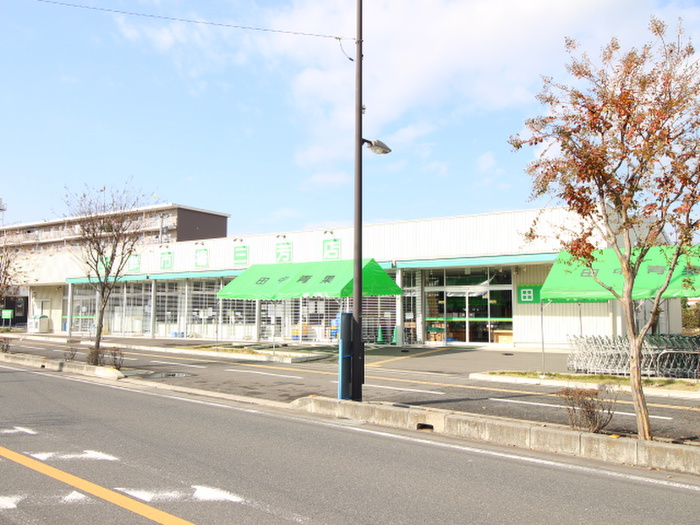 スーパー　生鮮市場 三芳店（スーパー）まで250m