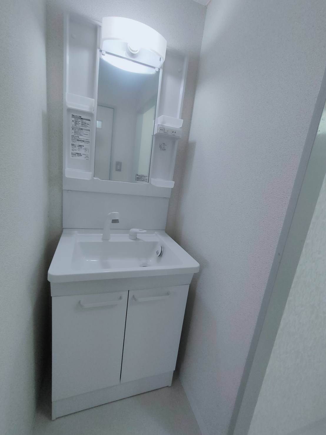 パラシオン西町の内装写真