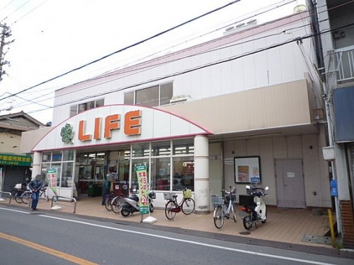 スーパー　ライフ 福田店（スーパー）まで733m
