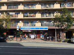 コンビニ　ローソン新豊新店（コンビニ）まで247m