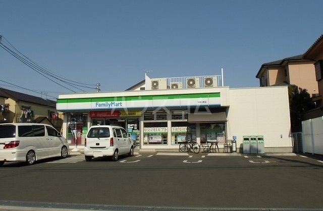 コンビニ　ファミリーマート 平塚入野店（コンビニ）まで836m
