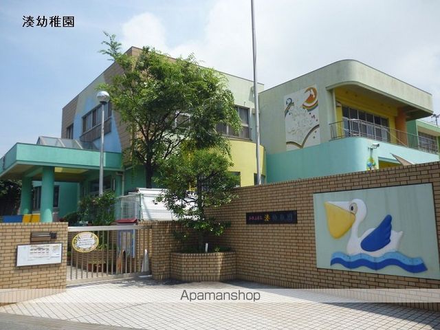 幼稚園・保育園　湊幼稚園（幼稚園・保育園）まで384m