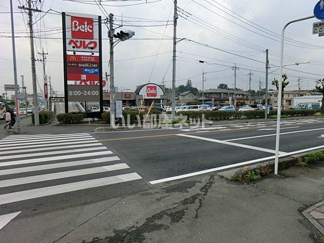 スーパー　ベルク砂田店（スーパー）まで433m