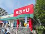 スーパー　西友宮城野原店（スーパー）まで268m