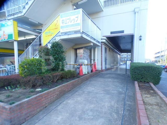マンションニュー中山の外観写真