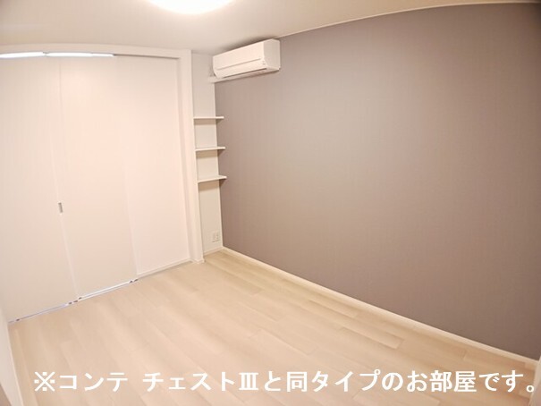 居室・リビング　同タイプ