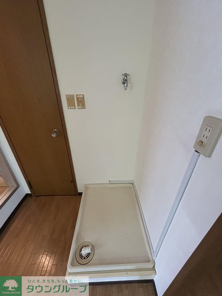 その他　設備