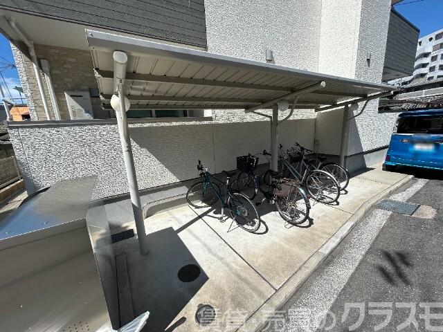 その他共有部分　屋根付き駐輪場