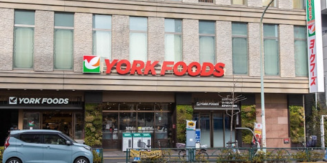 スーパー　ヨークフーズ王子店（スーパー）まで395m