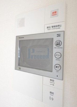 セキュリティ　安心安全のセキュリティ☆