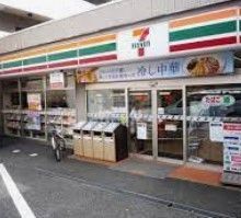 コンビニ　セブンイレブン西池袋4丁目店（コンビニ）まで170m