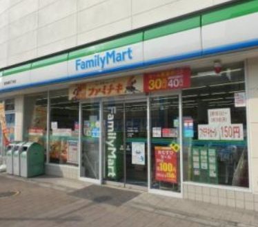 コンビニ　ファミリーマート西池袋四丁目店（コンビニ）まで330m