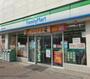 コンビニ　ファミリーマート西池袋四丁目店（コンビニ）まで330m