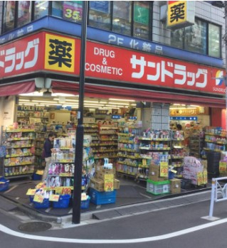 定期借家◎◎2LDK+カーポート グランド笹塚1丁目戸建DDの周辺写真