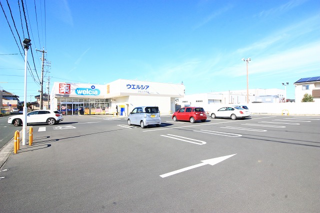 ドラックストア　ウエルシア浜松三方原店（ドラッグストア）まで624m