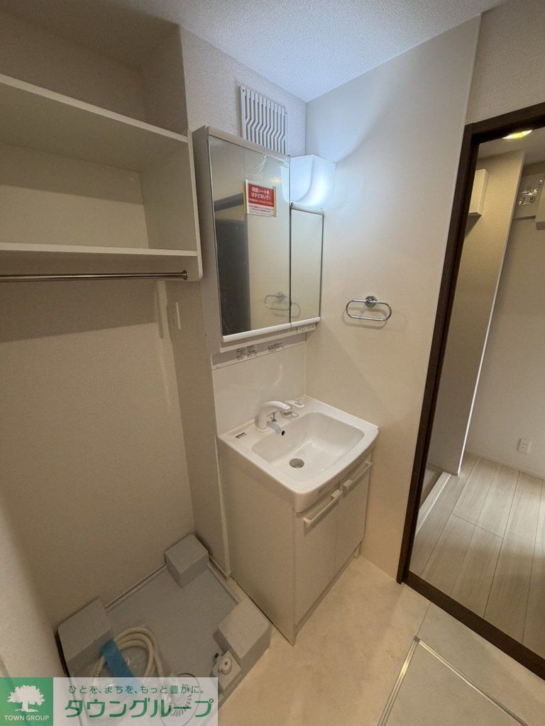 洗面設備　洗面