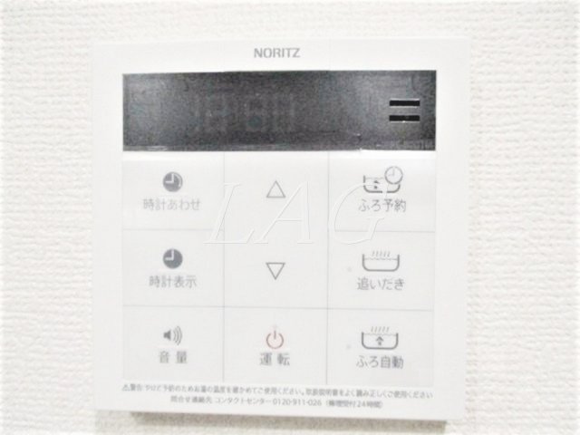 その他設備　浴室追焚機能付きです。
