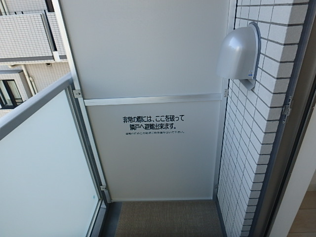 バルコニー