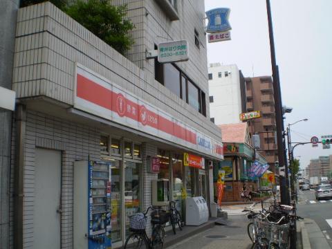 その他　ローソン吹田南金田店（その他）まで512m