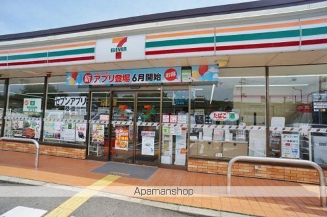 ＪＲ桜井線 櫟本駅 徒歩6分 2階建 築34年の周辺写真