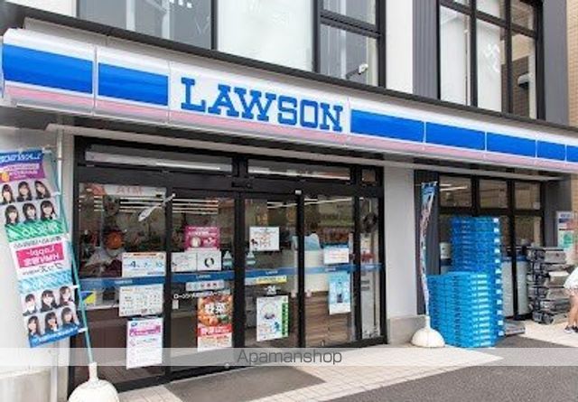 コンビニ　ローソン 大田西馬込一丁目店（コンビニ）まで198m