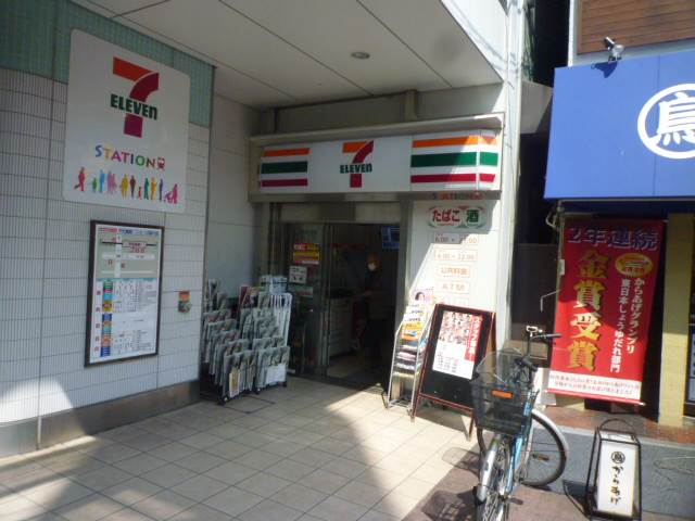 コンビニ　セブンイレブン横浜山下町本町通り店（コンビニ）まで136m