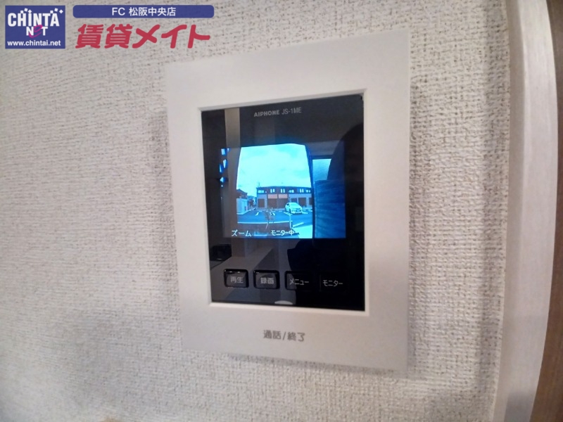 セキュリティ　同型タイプ画像